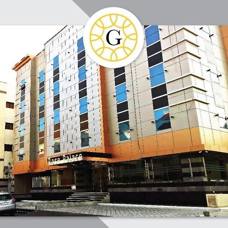 Gold Palace Serviced Apartments Джидда Екстер'єр фото