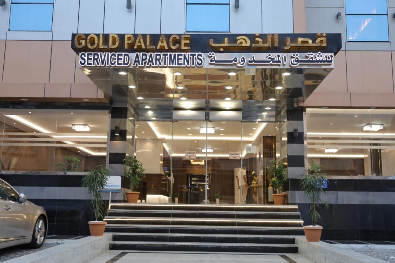 Gold Palace Serviced Apartments Джидда Екстер'єр фото